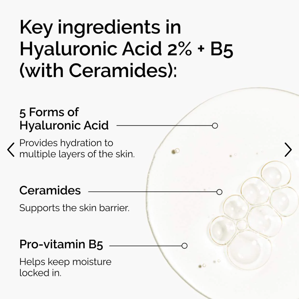 STIMULUX+ Hyaluronic Acid 2% + Vitamin B5